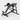 Matrix Magnum Incline Bench Press